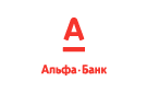 Банк Альфа-Банк в Кужорской
